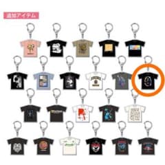 優里 アジアツアー2025 ランダムくじ【Tシャツキーホルダー】 - メルカリ