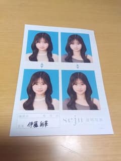 seju　証明写真　伊藤彩華のサムネイル