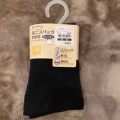 ミニスパッツ 3分丈 レギンスのサムネイル