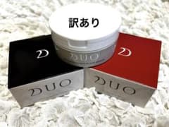 《DUO》 クレンジングバームブラックリペア・赤のサムネイル