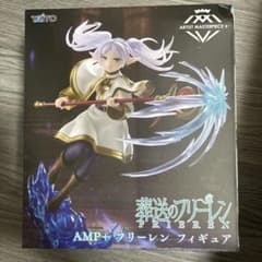 葬送のフリーレン AMP+ フリーレン フィギュアのサムネイル