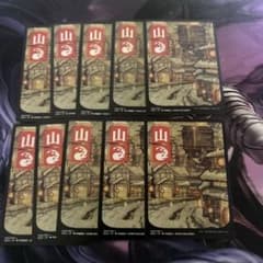 MTG 神河：輝ける世界 基本土地 山 フルアート 10枚セット - メルカリ