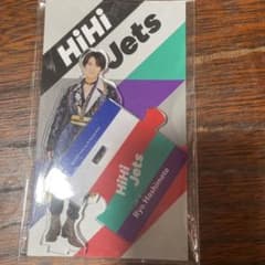 HiHi Jets 橋本涼 アクリルスタンドのサムネイル