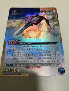 マクロス Vol.2 R★ YF-29 デュランダルバルキリー　ユニオンアリーナのサムネイル