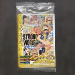 ワンピース データカードダス ストロングワールド - メルカリ