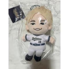 オリックス・バファローズ ぬいぐるみキーチェーン 19 山岡泰輔のサムネイル
