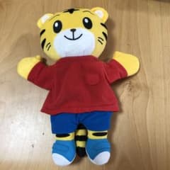 しまじろう　ぬいぐるみのサムネイル