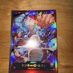 ワンピースカード モンキー・D・ルフィ リーダー ST21-001 - メルカリ