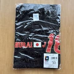 【新品未開封】 2023WBC 山本由伸選手Tシャツ Lサイズのサムネイル