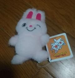 ノンタン ふわふわお友達大集合マスコット うさぎさん