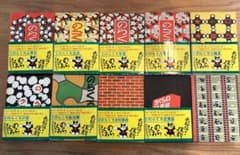 のらくろ漫画　カラー復刻版　全10冊のサムネイル