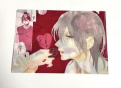椿町ロンリープラネット クリアファイル 2018年 マーガレット 付録 