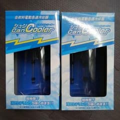 瞬間クーラー２個セットのサムネイル