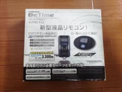 エンジンスターター　コムテック　WR510のサムネイル