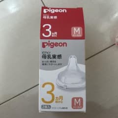 母乳実感　スリーカットMサイズのサムネイル