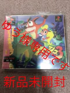 PS1 クラッシュバンディクー3、レーシングのサムネイル