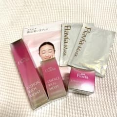 【新品未開封】Flavia フラビア　3点セットのサムネイル