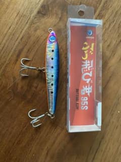 ぶっ飛び君95S ブルピンイワシのサムネイル