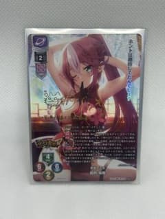 劉邦・桜香 SP Lycee Overture ネクストン4.0 - メルカリ