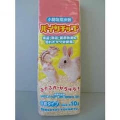 ハムスター 床材   専用‼️のサムネイル