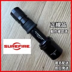正規品】シュアファイア SURE FIRE Z2コンバットライト - メルカリ