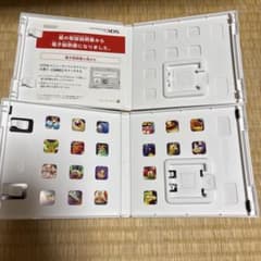 ニンテンドー3DS 空箱　2個セットのサムネイル