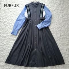FURFUR ファーファー リブラインミックス シャツワンピース 異素材