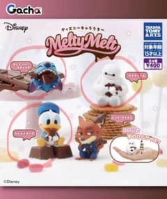 ディズニー Melty Melt カプセルトイのサムネイル