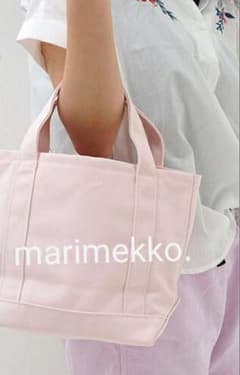 ☆専用です☆マリメッコ  トートバッグ  セイディ  marimekkoのサムネイル