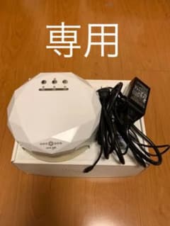 エースジェル　mix lightのサムネイル