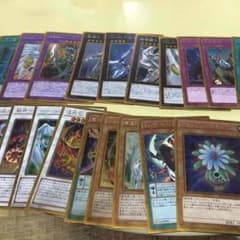 ゴールドパック2016 セットのサムネイル