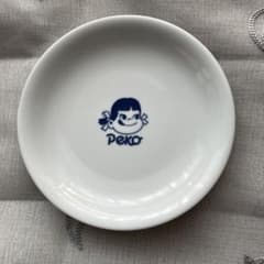 ペコちゃんなんでもプレート 有田焼のサムネイル