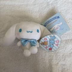 シナモロール ぬいぐるみ キーホルダーのサムネイル