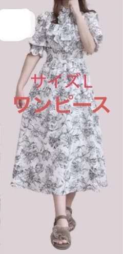 maki 花線柄 トワルドジュイ ワンピース L 白 フリル Hudson 半袖のサムネイル