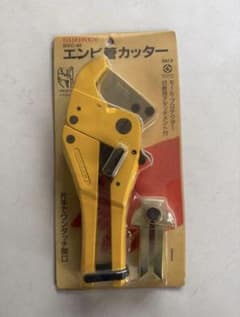 カチユ様 リクエスト 2点 まとめ商品のサムネイル