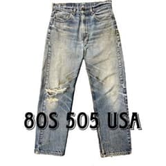 levi's 80s 505 USA製 ボタン裏532 ダメージ ヴィンテージ - メルカリ