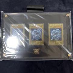 海馬セット ブルーアイズ 遊戯王 25th 青眼の白龍 シクブル - メルカリ