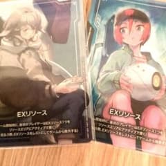 ガンダムカードゲーム EXリソース「マチュ」「アトラ」 ガンダムカードゲーム EXリソース「マチュ」「アトラ」 - メルカリ