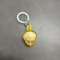 Rabbit Chiikawa Marker Accessory Pajamas First Edition First Generation Capsule Toy
