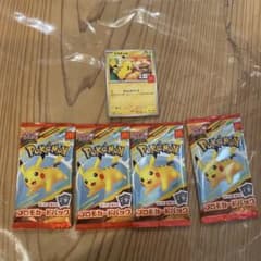 ポケモンカード　マック　プロモのサムネイル