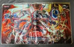 遊戯王OCG ヴァレルロード・ドラゴン プレイマット 遊戯王の日 - メルカリ