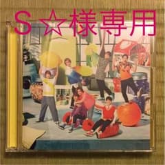 おーさか☆愛・EYE・哀 初回盤Bのサムネイル