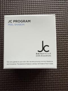 JC プログラム ピールシャボン 100gのサムネイル