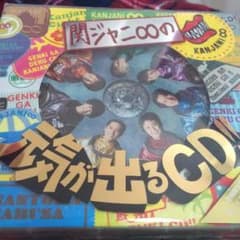 新品！関ジャニ 元気が出るCD 初回限定盤Aのサムネイル