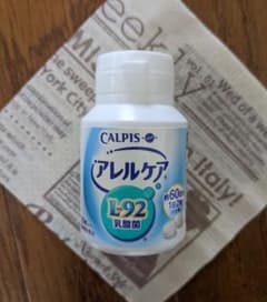 カルピス アレルケア L-92 120粒 60日分のサムネイル