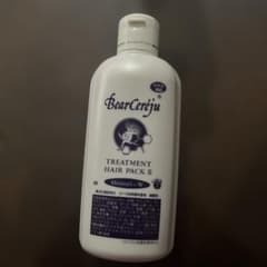 ベルセレージュ トリートメントヘアパックII しっとりW - メルカリ