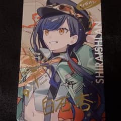 プロセカ 箔押し エピカ セカライ 白石杏 - メルカリ