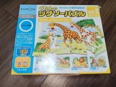 くもんのジグソーパズル STEP2 なかよしどうぶつファミリーのサムネイル