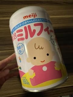 ミルフィー 粉ミルクのサムネイル
