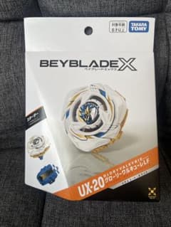 ベイブレードX UX-20 グローリーワルキューレLFのサムネイル